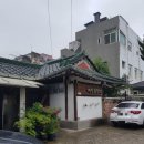 혜성소아과의원 네이버블로그