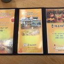 수원-0514 이미지