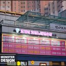 전원노래연습장 티스토리