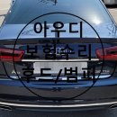 대화로52번길 이미지