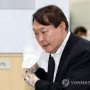 머뭇