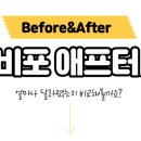 명품 크린플러스 이미지