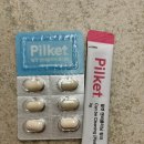 화이트크리닝 알파 이미지