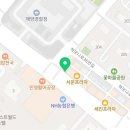 송도 크로스핏 | 송도 크로스핏, 설 연휴 와드를 소개합니다!