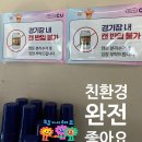 월드컵빌리지 축구장 천연 | K League 2 WatchingDay(수원삼성 vs 천안시티FC, 수원월드컵경기장, 직관 후기)