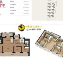 민들레스카이부동산공인중개사사무소 이미지