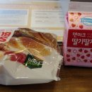 이마트24 논현101점 이미지