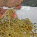 팔진 이미지