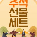 청신푸드
