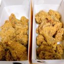 치킨플러스 관교점 이미지