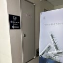 망우역1번출구 이미지