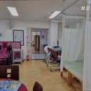 보은의 집