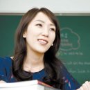 만점영어