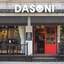 정자로20번길 이미지