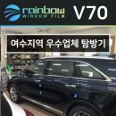 크리스탈 오토샵 네이버블로그