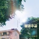 리을필름 이미지