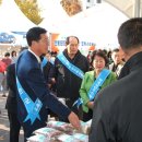 신안갯벌세발낙지 이미지