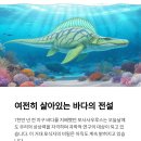 대중모사