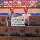 암남동주민센터 이미지