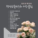 가죽공예 소품 제작반 이미지