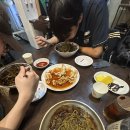 레알 당구장 이미지