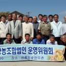 청록의원 이미지