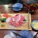 80상참치 이미지