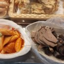 새벽길빨간오뎅 이미지