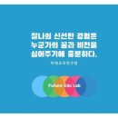 온양작은도서관 이미지