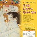소촌아트팩토리 이미지