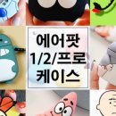 디지마트 이미지