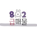합성동104 이미지