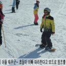 지인