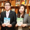 자산관리와 절세전략 이미지