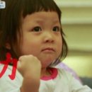 노천민물장어 군포산본점 이미지