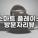 법률사무소선택 이미지