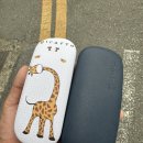 UR(영천시)-[천문로]-상-7 | 영천카페, '이이구' 다녀온 후기. 라떼맛집 인정!! 추천합니당