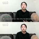 20대 초반 당뇨 위험 환자의 식습관.jpg 이미지