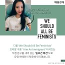 미닝 이미지