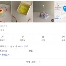 히케(heeke)