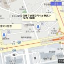 한진제화 이미지