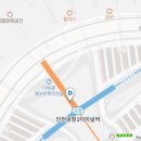 CGV 연수역 2관 이미지