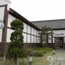 장미종합화장품 - 사상구 사상로148번길 7 | 장미종합화장품