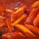 오직 떡볶이 이미지