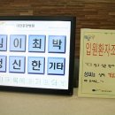 중앙컴퓨터 이미지