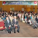 노래교실 이미지