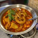 이모포차 네이버블로그
