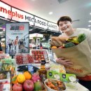 강서슈퍼(등1) 이미지