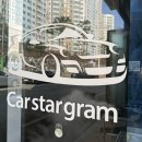 대흥세차장 이미지