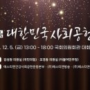 스포츠프렌즈